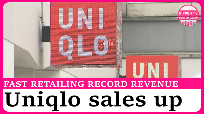 Uniqlo's Japan sales surpass 1 trillion yen for first time