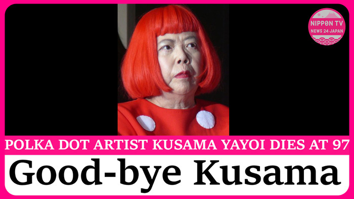 Japanese avant-garde artist Kusama Yayoi Dies at 97 