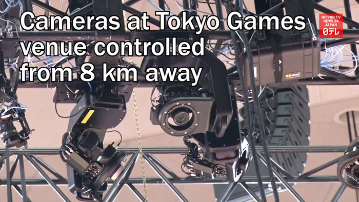 Cameras at Tokyo Olympic venue controlled from 8 km away