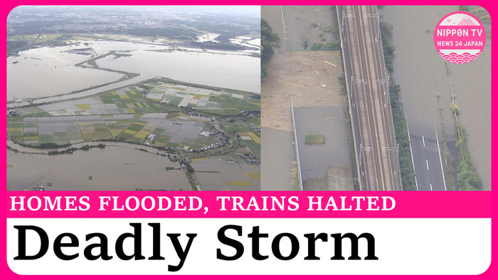 Typhoon Dujuan batters Chiba, woman missing after landslide in Kanagawa