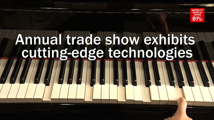 Annual trade show exhibits cutting-edge technologies