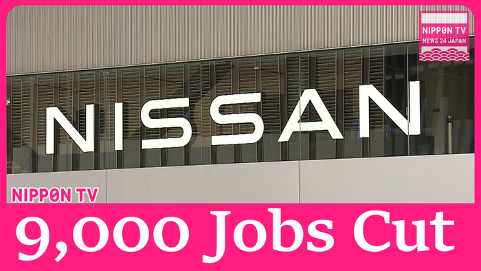 Nissan to cut 9,000 jobs, decrease global production capacity by 20 percent