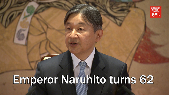 Emperor Naruhito turns 62