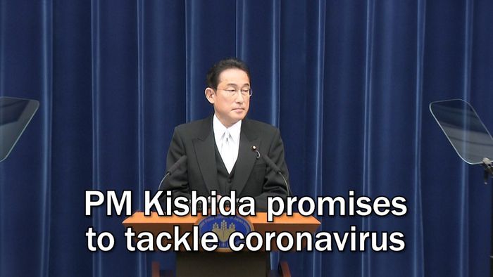 PM Kishida promises to tackle coronavirus