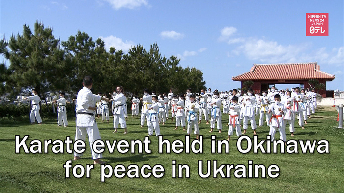 Karate event held in Okinawa for peace in Ukraine