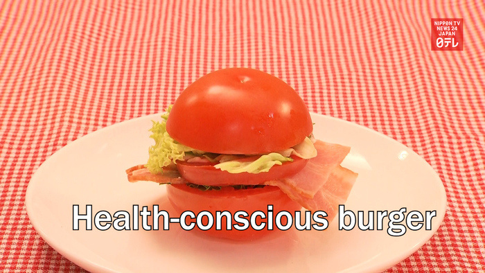 Convenience store chain giant launches health-conscious burger