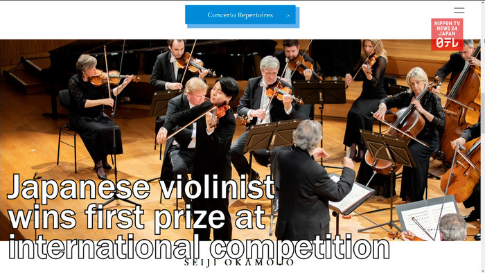 Japanese violinist wins first prize at international music competition