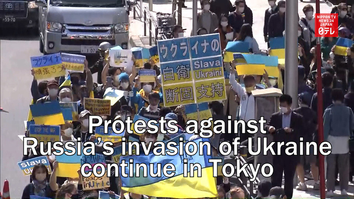 Protests against Russian invasion of Ukraine continue in Tokyo