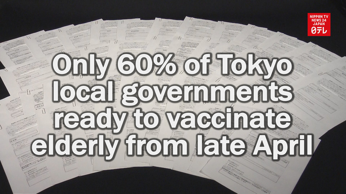 Only 60% of Tokyo local governments ready to vaccinate elderly from late April