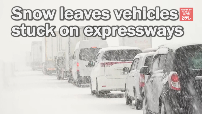 Snow leaves vehicles stuck on expressways in central Japan