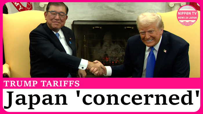 Trump tariffs could reduce Japan's investment in the U.S.: PM Ishiba