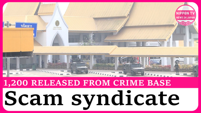 Hundreds released from crime group base in Myanmar