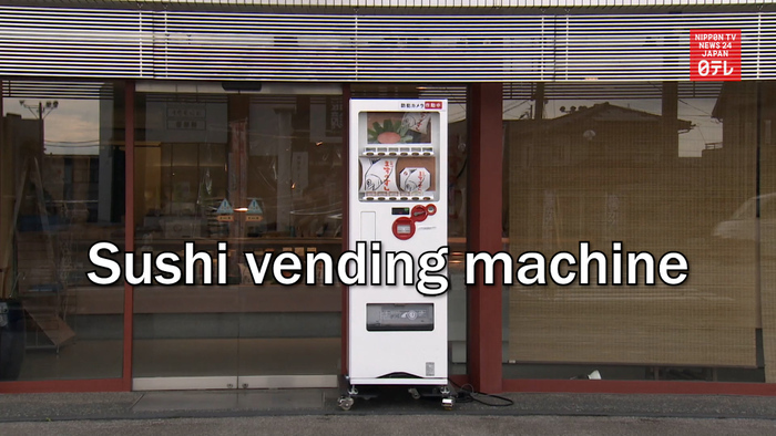 Store in central Japan sells sushi in vending machine