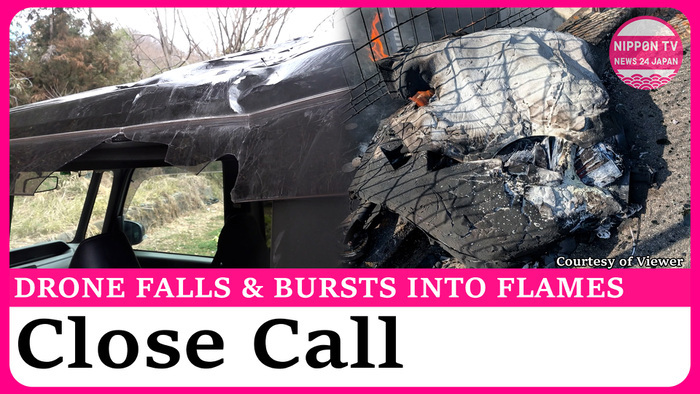 10-kg drone crashes near residence and bursts into flames in Yamanashi