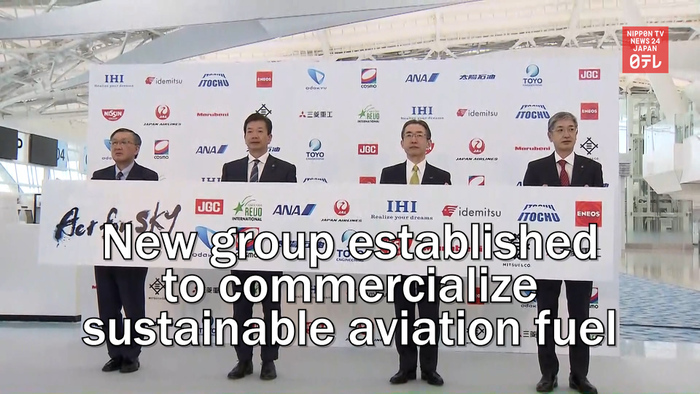 New group established to commercialize sustainable aviation fuel