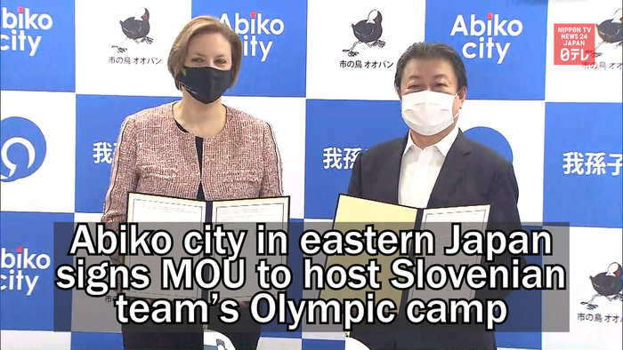 City in eastern Japan signs MOU to host Slovenian team's Olympic camp