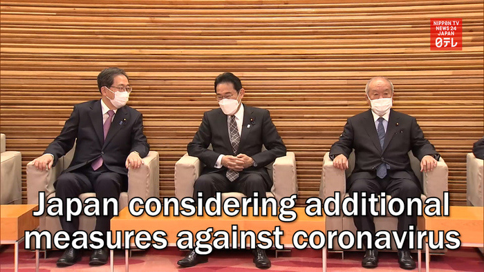 Japan considering additional measures against coronavirus