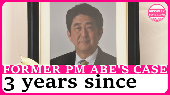 Japan marks 3 years since former PM Abe Shinzo's assassination