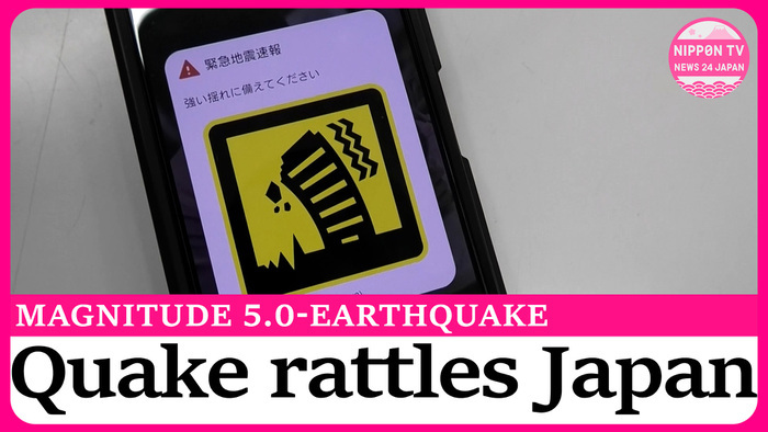 Magnitude 5.0-earthquake rattles Japan