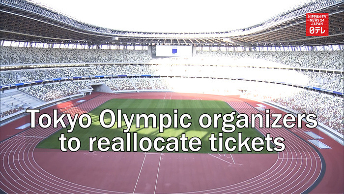 Tokyo Olympic organizers to reallocate tickets