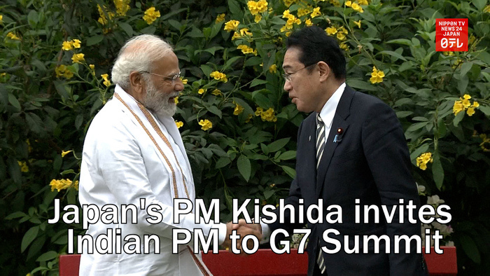 Japan's PM Kishida invites Indian PM to G7 Summit