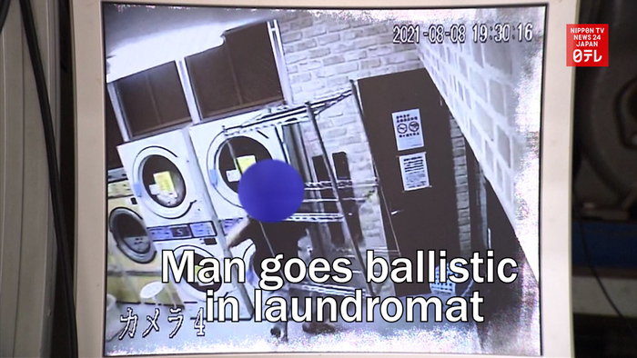 Man goes ballistic in laundromat