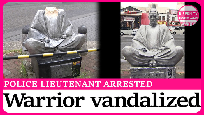 Police lieutenant and other referred to prosecutors for vandalizing Hideyoshi statue