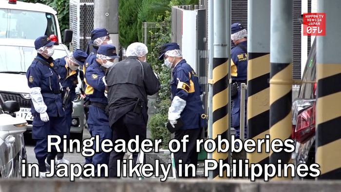 Ringleader of robberies in Japan likely in Philippines