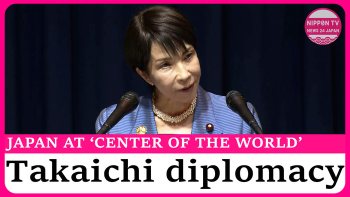 Japan PM Takaichi says intl talks laid foundation for advancing summit diplomacy