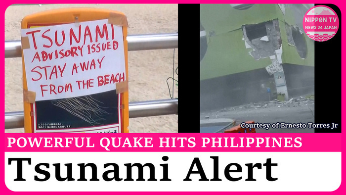 Powerful quake rattles Philippines, leaving at least 15 dead