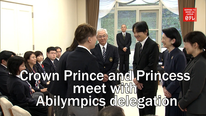 Crown Prince and Princess meet with Abilympics delegation