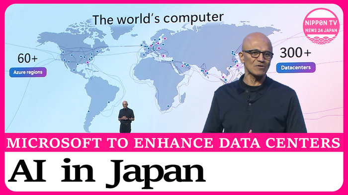 Microsoft to enhance AI processing capability at data centers in Japan