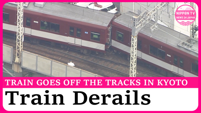 Kintetsu train derails at Kyoto Station, causing major service disruptions