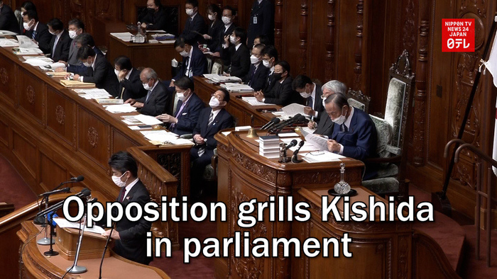 Opposition grills Kishida in parliament