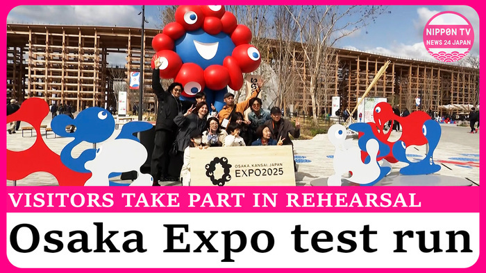 Osaka Expo test run begins in lead-up to April 13 opening