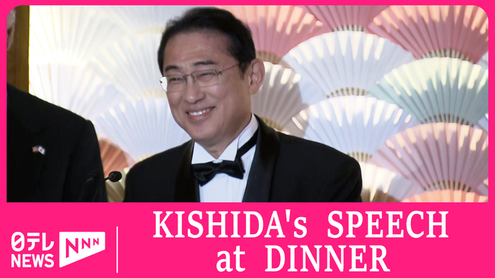 FULL text and video -Japanese PM Kishida's speech at state dinner referring to Hiroshima , J.F. Kennedy's words and Star Trek