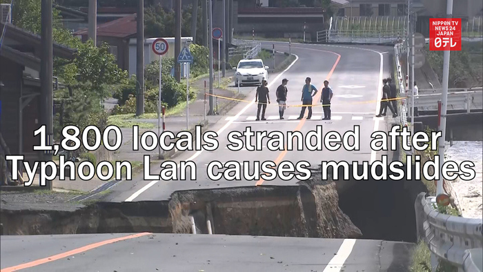 1,800 locals stranded after Typhoon Lan causes mudslides