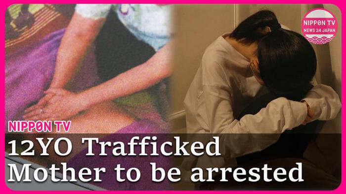 Police obtains arrest warrant for mother of Thai girl forced into sexual services in Tokyo 
