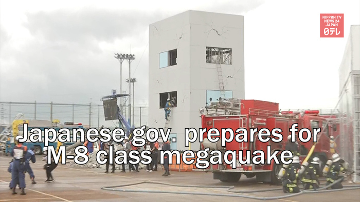 Japanese government prepares for M-8 class megaquake 