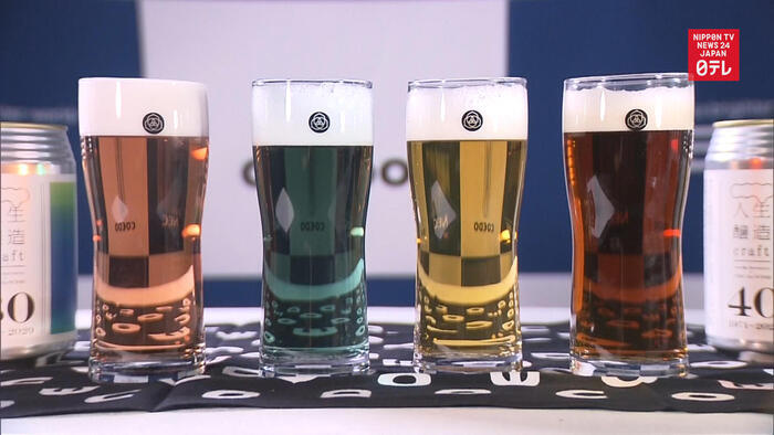 AI proposes age-based craft beer