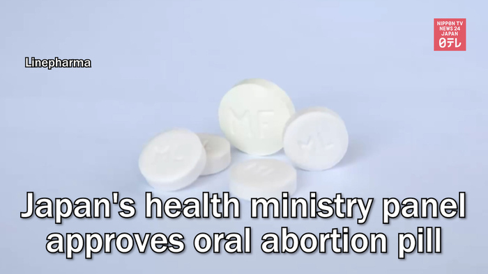 Japan's health ministry panel approves oral abortion pill
