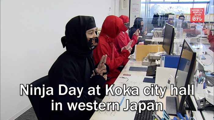 Ninja Day at Koka city hall in western Japan