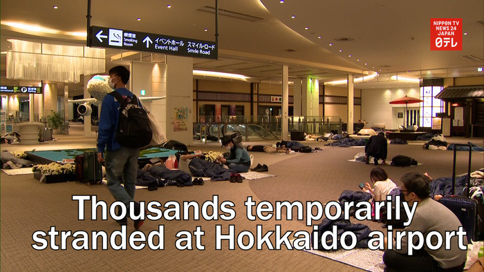 Thousands temporarily stranded at Hokkaido airport amid record snowfall