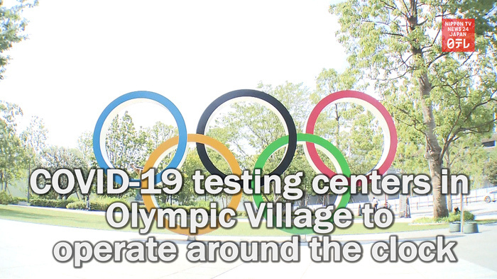 COVID-testing centers in Olympic Village to operate around the clock
