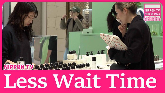  Tokyo department store introduces new service to cut customer wait time 