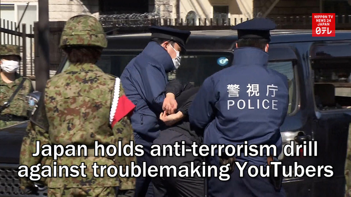 Japan holds anti-terrorism drill against troublemaking YouTubers