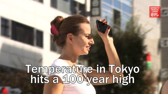 Temperature in Tokyo hits a 100-year high 
