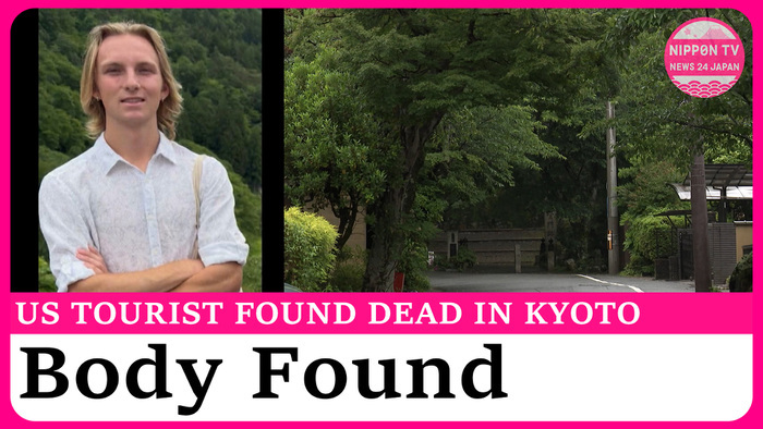Missing US tourist found dead in Kyoto mountains, police say no foul play suspected