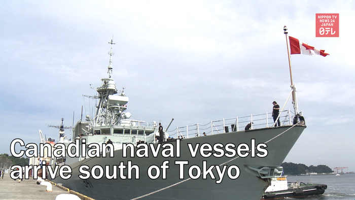 Canadian naval vessels arrive south of Tokyo
