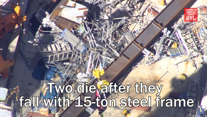 Two die after they fall with 15-ton steel frame